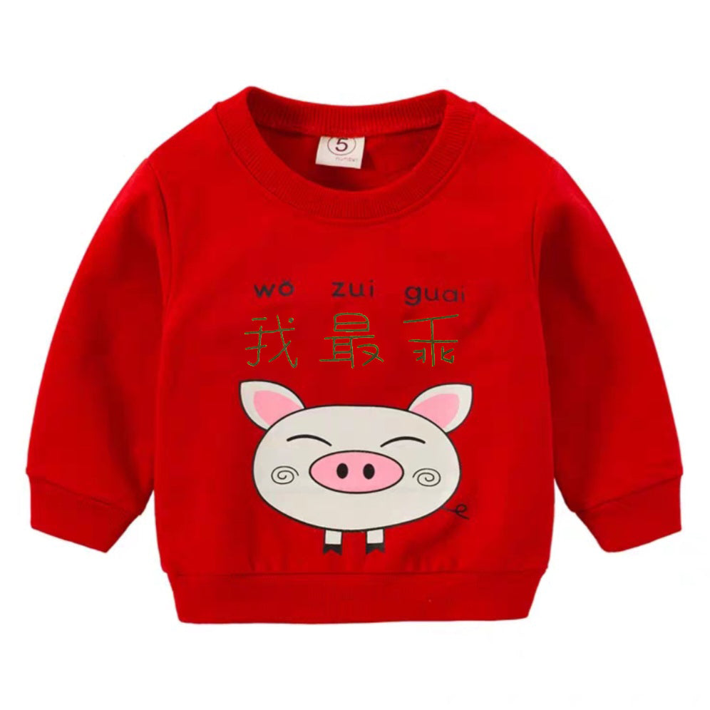 [102403] - Baju Atasan Sweater Fashion Import Anak Perempuan - Motif Smile Pig