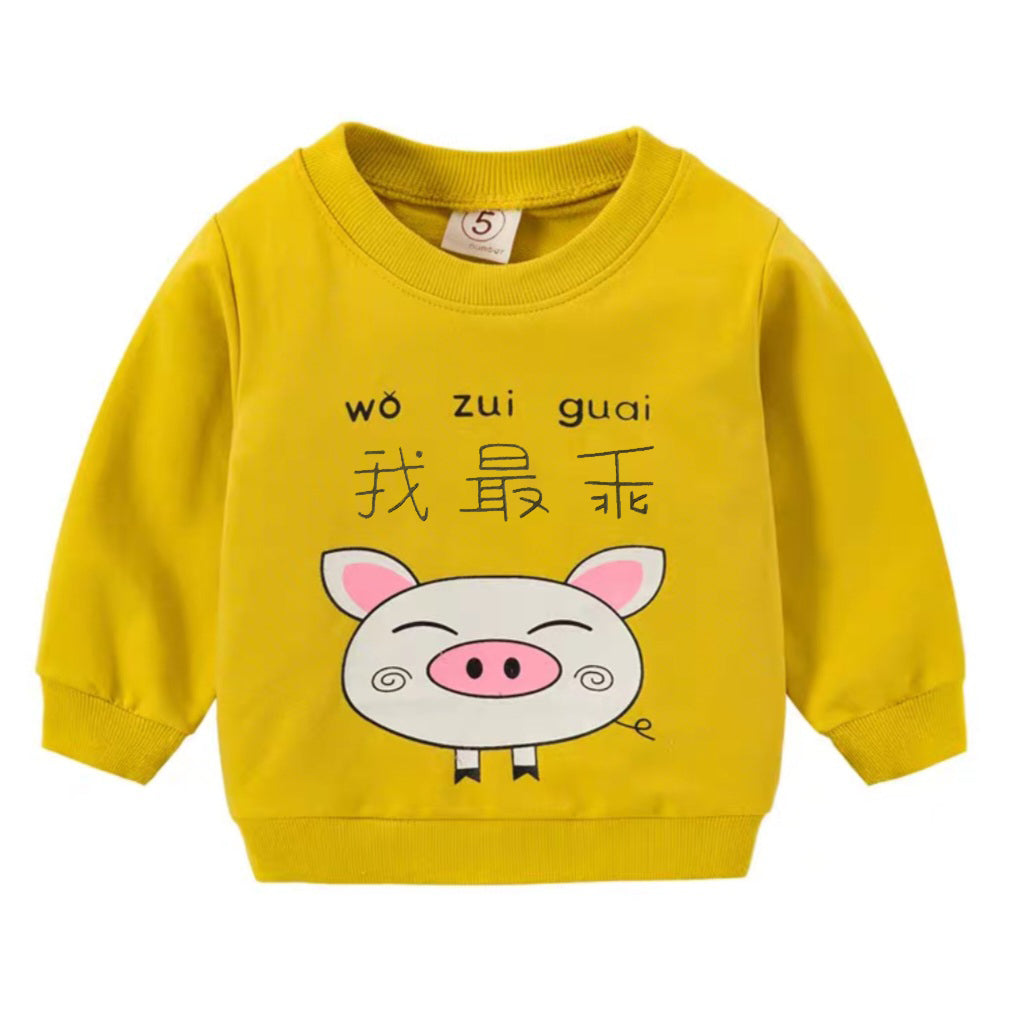 [102403] - Baju Atasan Sweater Fashion Import Anak Perempuan - Motif Smile Pig