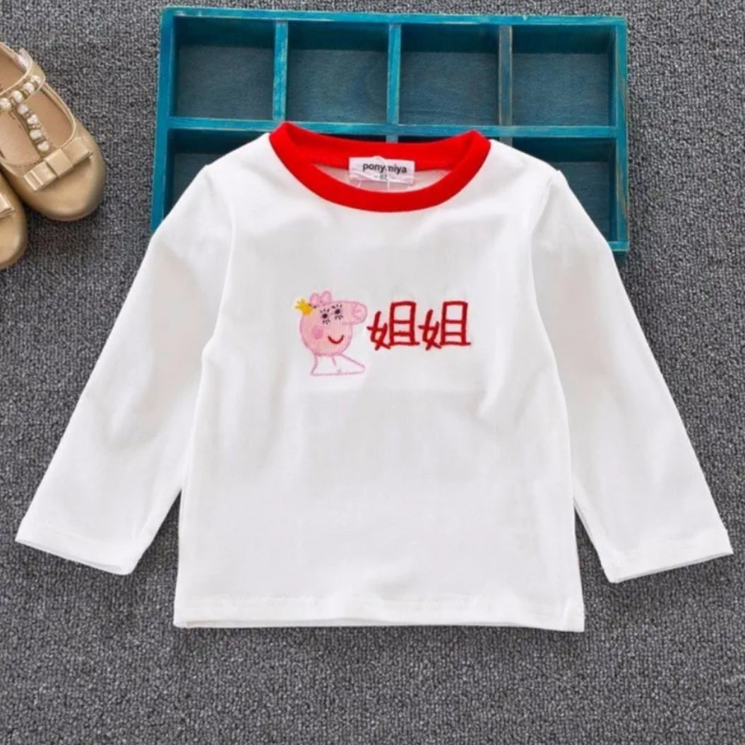 [102421] - Baju Kaos Lengan Panjang Fashion Import Anak Perempuan - Motif Animal Head
