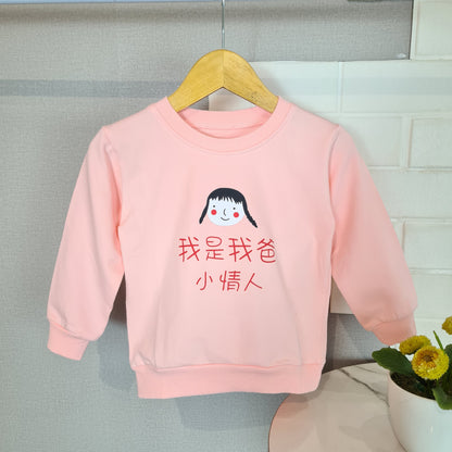 [102423] - Baju Atasan Sweater Fashion Import Anak Perempuan - Motif Cartoon Woman