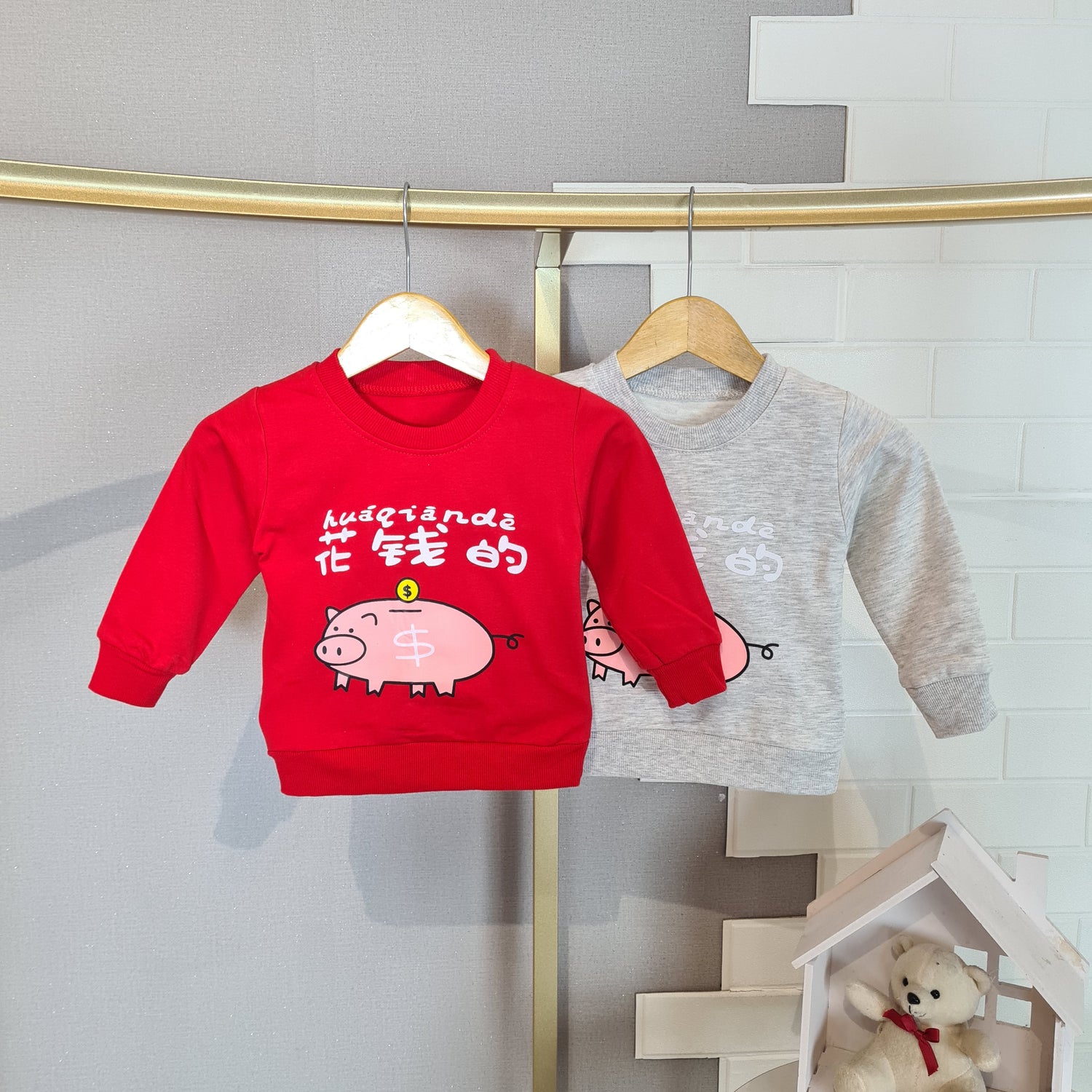 [102504] - Baju Atasan Sweater Fashion Import Anak Perempuan - Motif Piggy Bank
