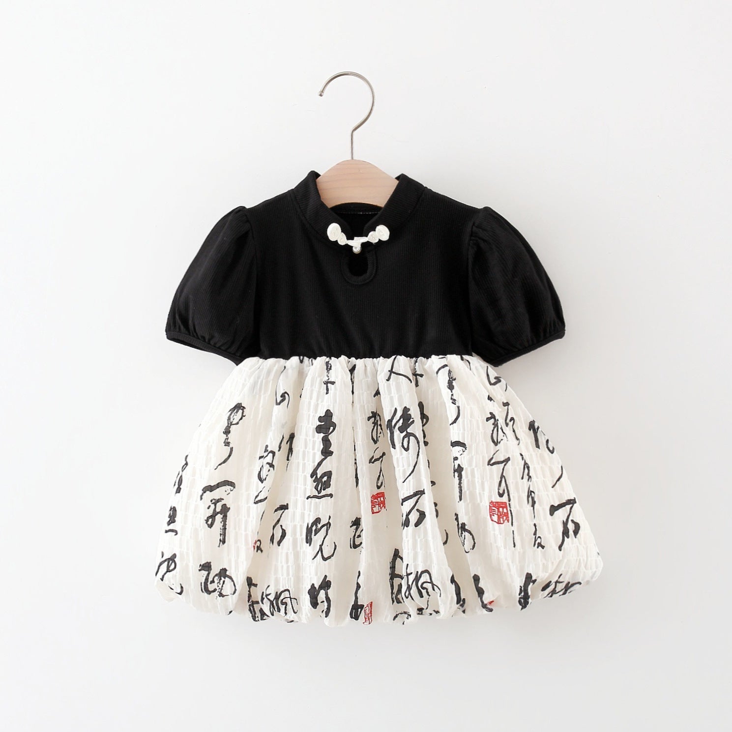 [340448] - Baju Dress Lengan Pendek Fashion Anak Perempuan - Motif Solid Letters