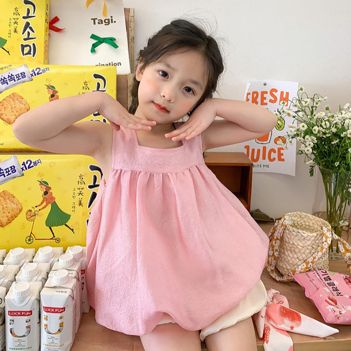[363459] - Setelan Fashion Anak Trendy - Motif Cute Plain