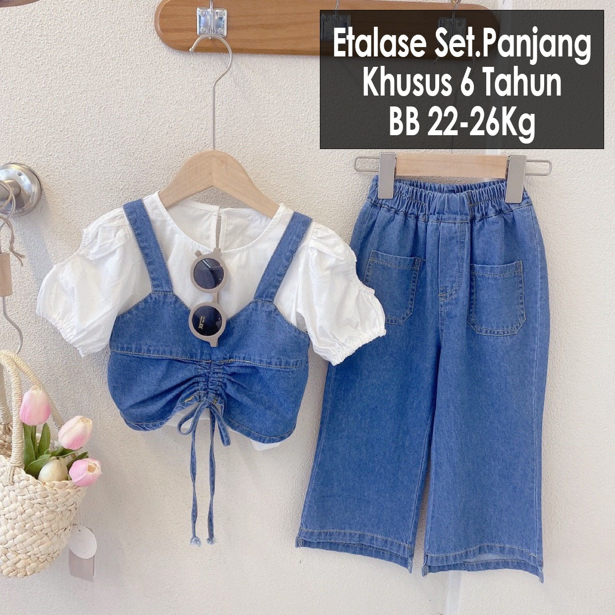 CLEARANCE SALE [Setelan Celana Panjang] 6 Tahun BB 22-26Kg One Set Anak Cewek Perempuan