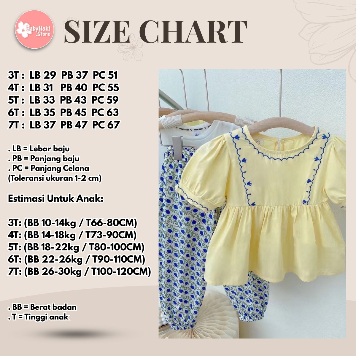 [363535] Setelan Oneset Vintage Korea Klasik Baju Kaos Blouse Celana Panjang Jogger Anak Perempuan - Motif Wide Colour