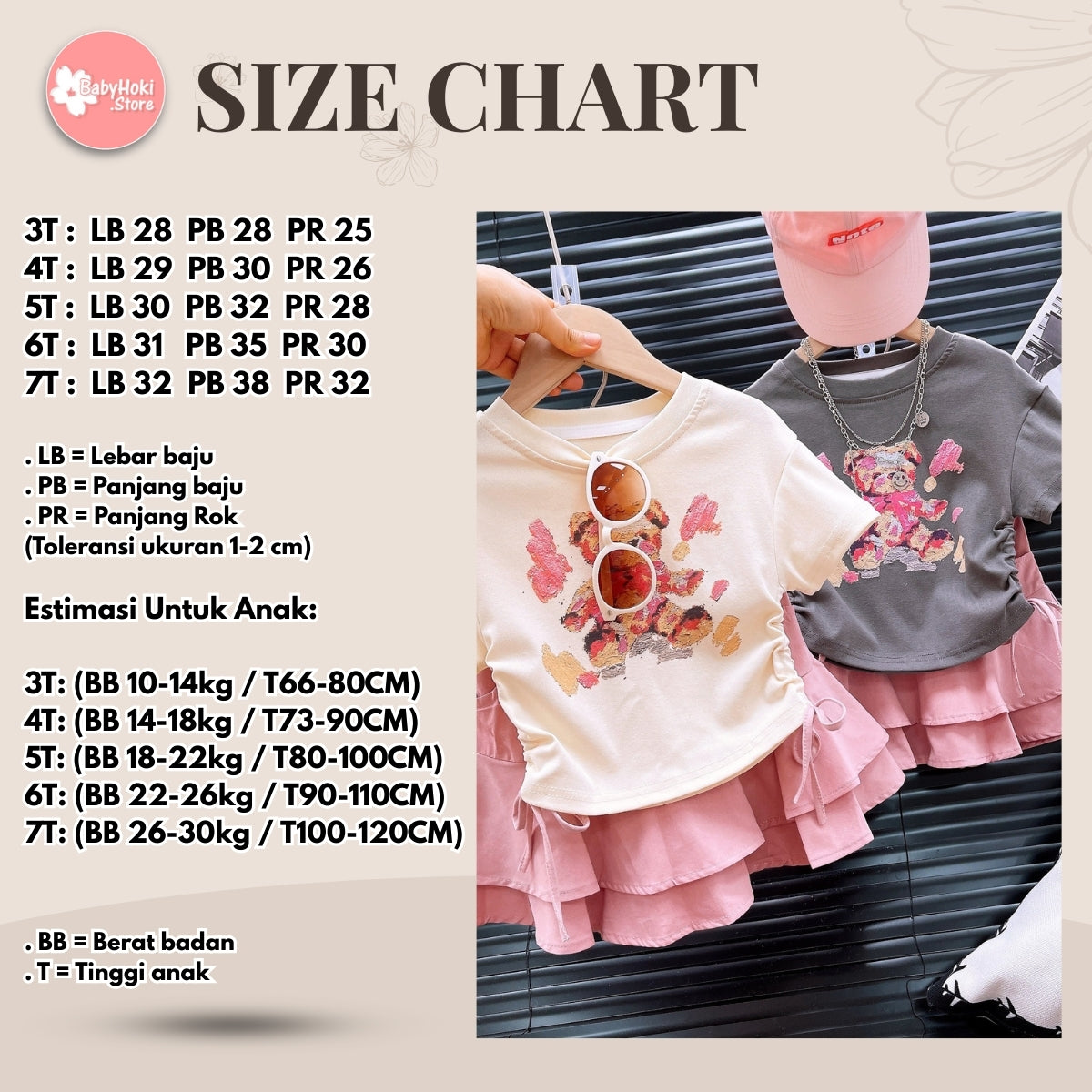 [363757] - Setelan One Set Baju Lengan Pendek Bawahan Rok Fashion Anak Perempuan - Motif Colorful Bear