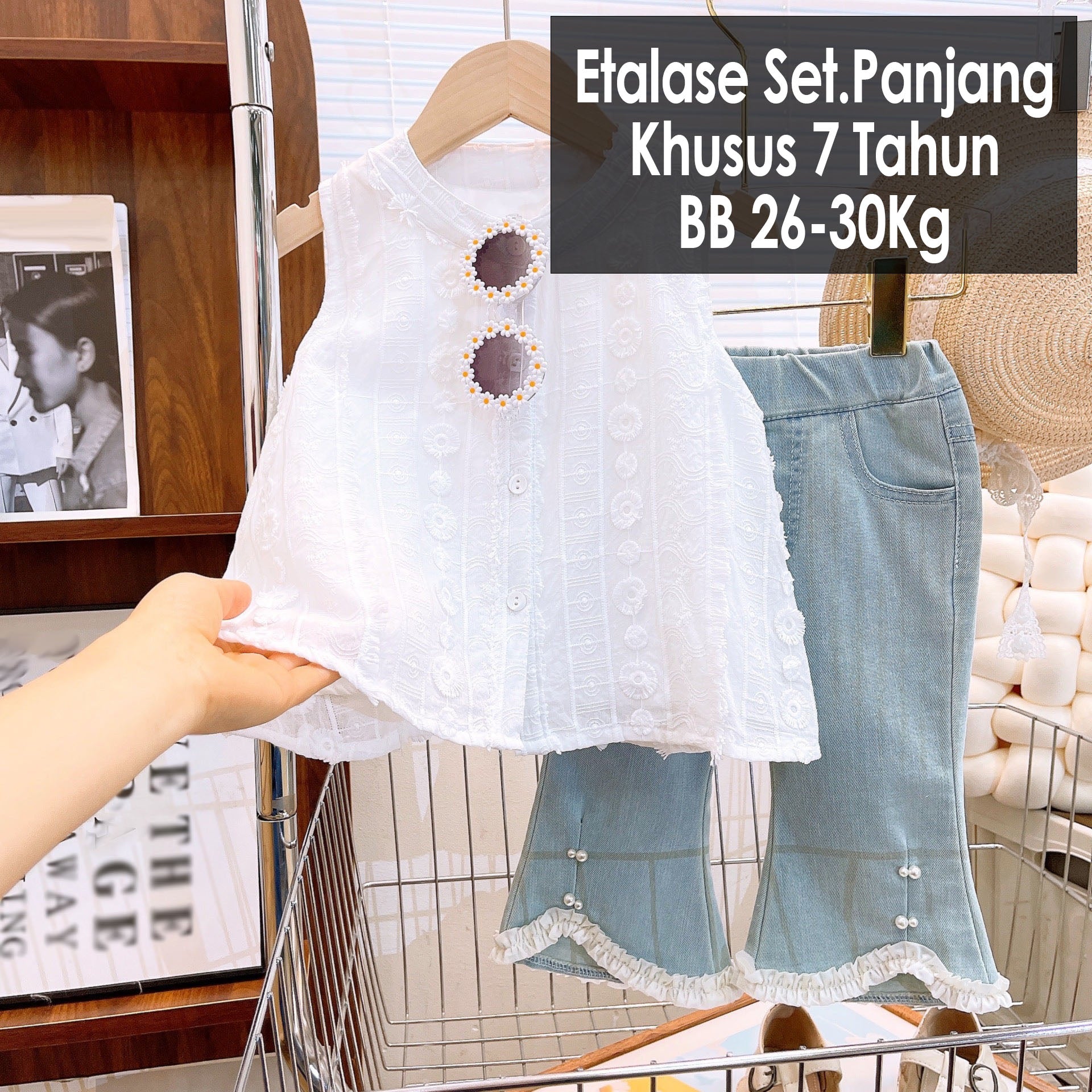 CLEARANCE SALE [Setelan Celana Panjang] 7 Tahun BB 26-30Kg One Set Anak Cewek Perempuan