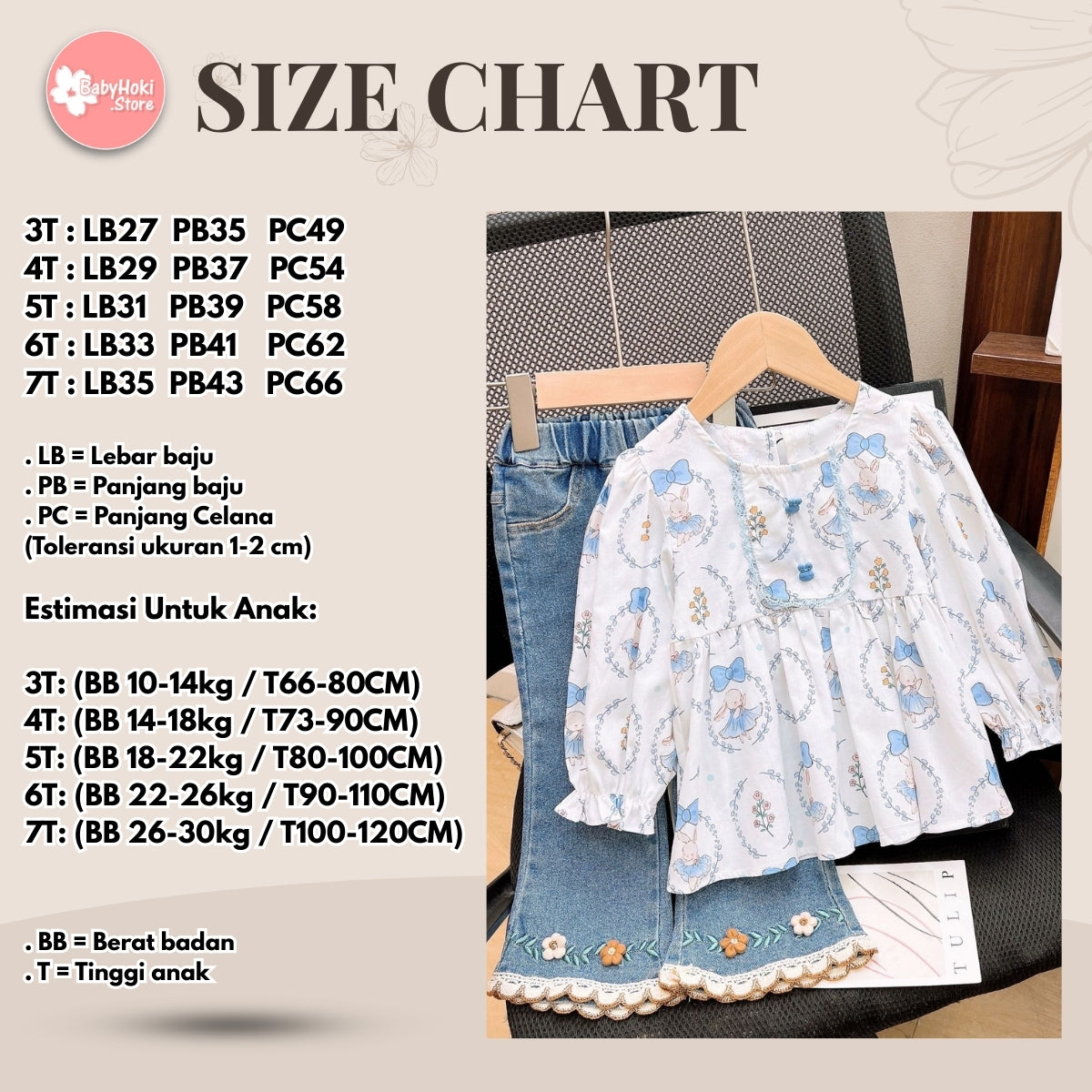 [363817] - Setelan Baju Blouse Lengan Panjang Bawahan Celana Jeans Panjang Fashion Anak Perempuan - Motif Animal Flowers