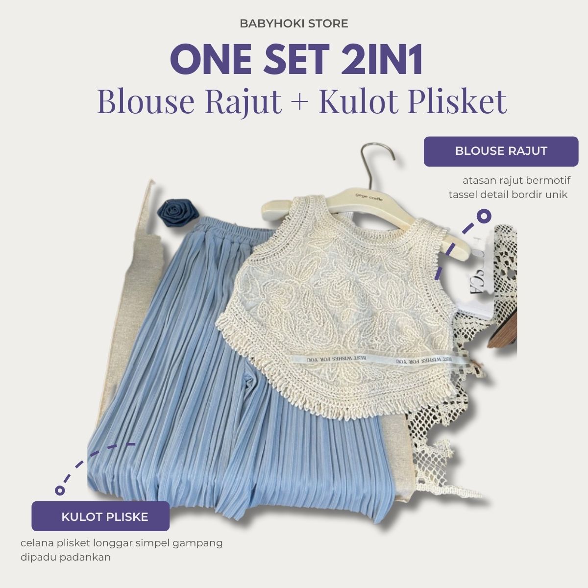 [363849] - Oneset Casual Modis 2in1 Korea Style Baju Setelan Atasan Rajut Lengan Kutung Bawahan Celana Panjang Fashion Anak Perempuan Cewek - Motif Tassel Pattern - BABYHOKI STORE