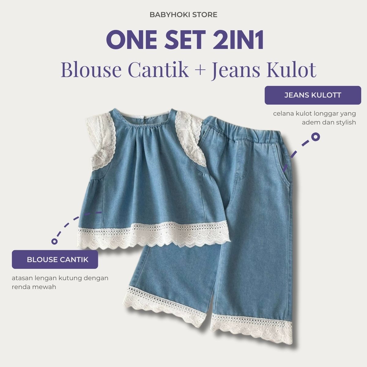 [363850] - Baju Setelan Oneset Modis Elegan Renda Lucu Atasan Blouse Denim Lengan Kutung Bawahan Celana Panjang Kulot Fashion Anak Perempuan - BABYHOKI STORE