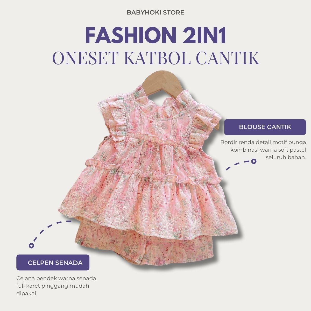 [363876] - One Set Renda Floral Cewek Setelan Baju Atasan Renda Lengan Kutung Bawahan Celana Pendek Fashion Anak Perempuan - BABYHOKI STORE