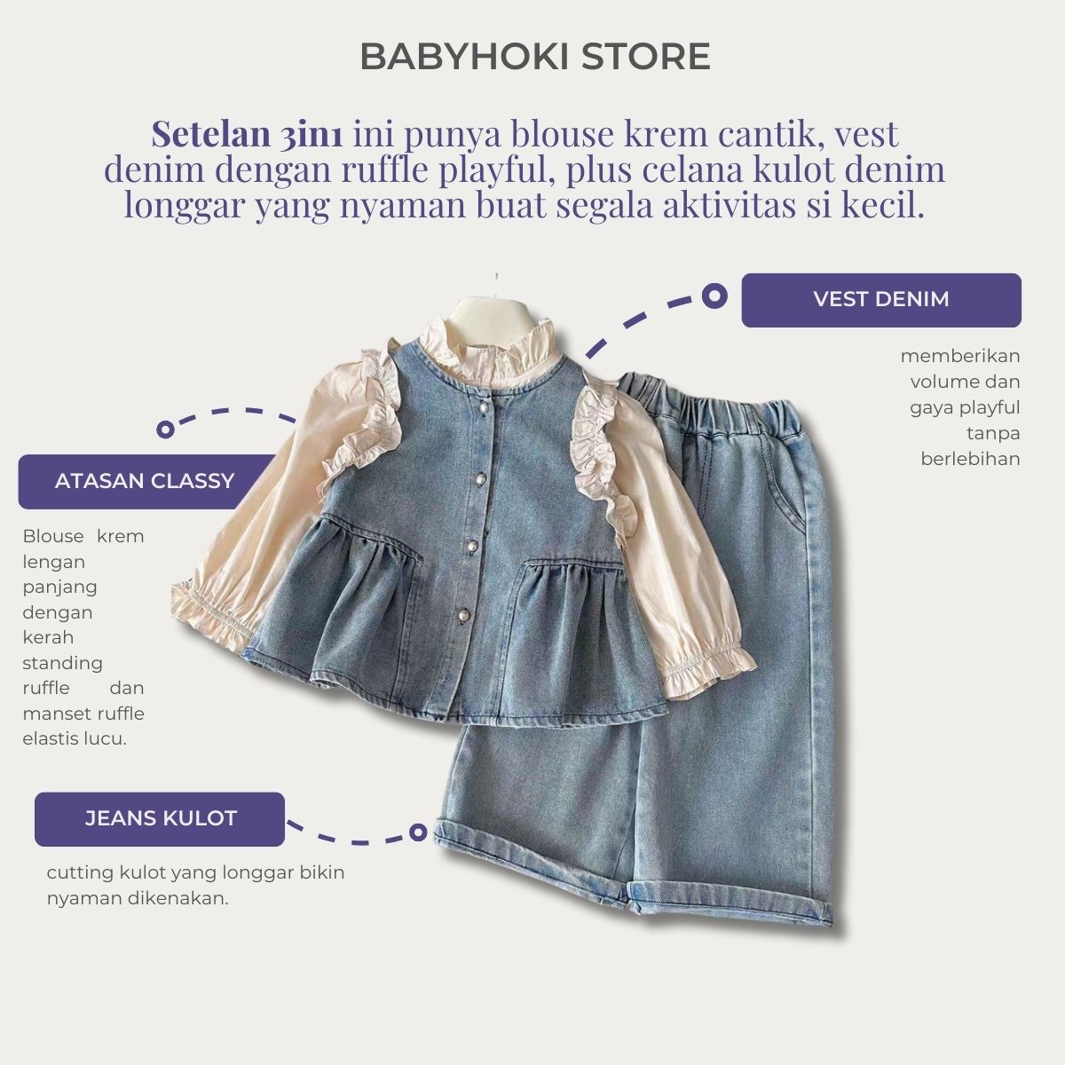 [363914] - One Set 3in1 Baju Setelan Atasan Blouse Lengan Panjang Vest Kutung Denim Bawahan Celana Panjang Kulot Denim Fashion Anak Cewek Perempuan - Motif Cute Lace - BABYHOKI STORE