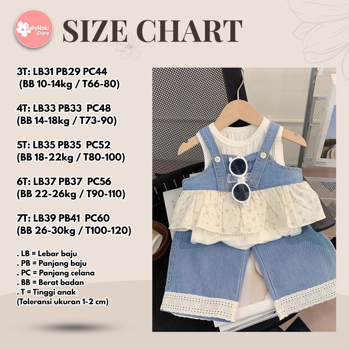 [363923] - One Set 3in1 Baju Setelan Atasan Lengan Kutung Vest Rompi Jeans Bawahan Celana Panjang Kulot Fashion Anak Cewek Perempuan - Motif Little Flower - BABYHOKI STORE