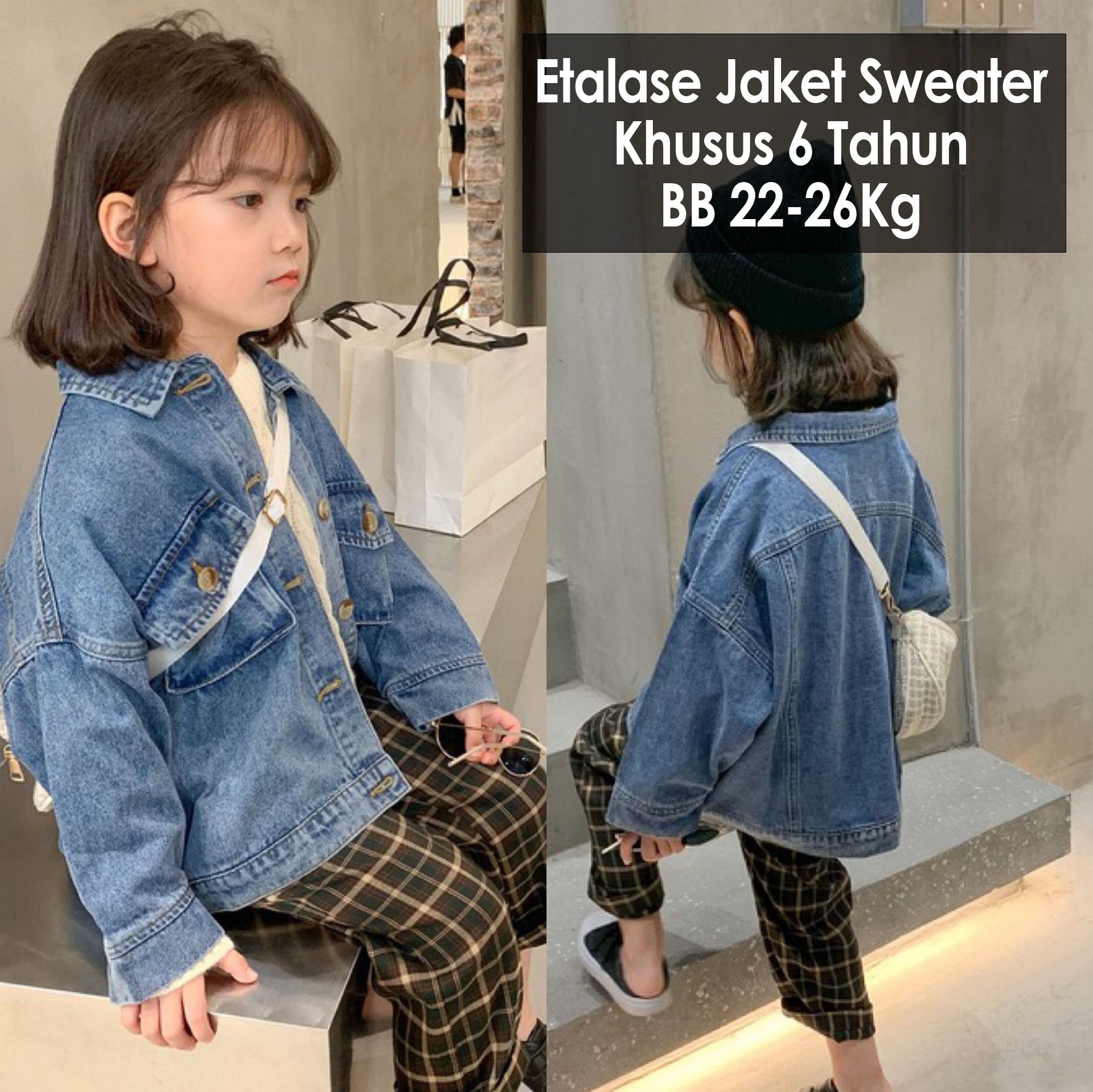 CLEARANCE SALE [Jaket Sweater] 6 Tahun BB 22-26Kg Baju Atasan Anak Cewek Perempuan