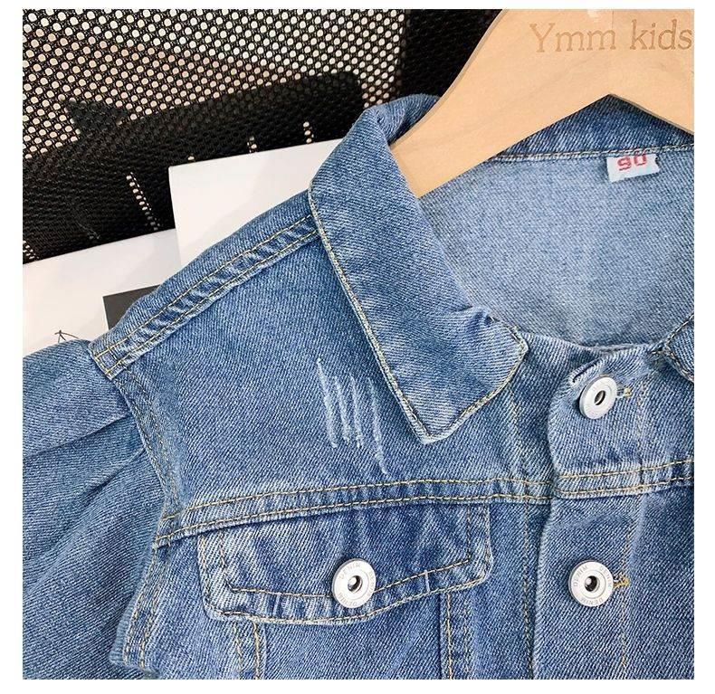 Baju on sale jaket jeans