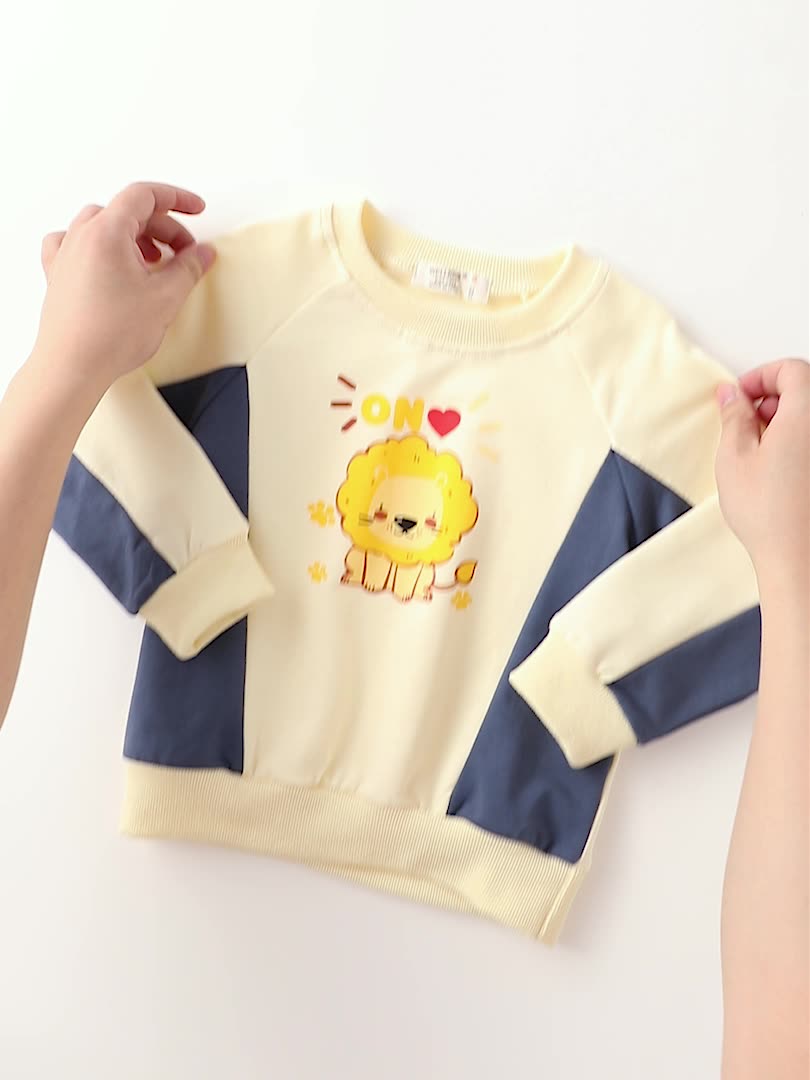 [513698] - Atasan Sweater Lengan Panjang Anak Laki-Laki - Motif On Lion