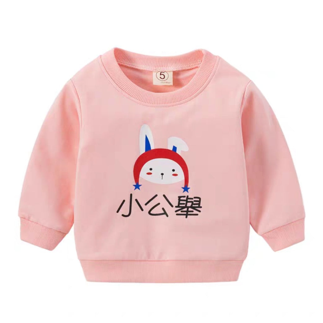 [102405] - Baju Atasan Sweater Fashion Import Anak Perempuan - Motif Star Rabbit