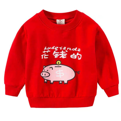 [102504] - Baju Atasan Sweater Fashion Import Anak Perempuan - Motif Piggy Bank