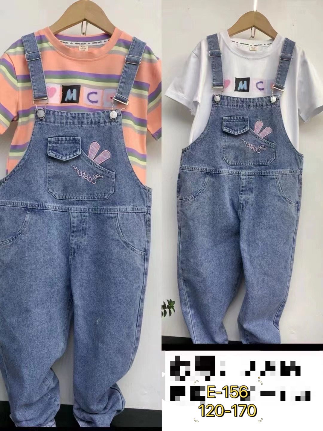 [5071022-V1] - Baju Setelan Overall Jeans Panjang Fashion Import Anak Perempuan - Motif Bunny Letter