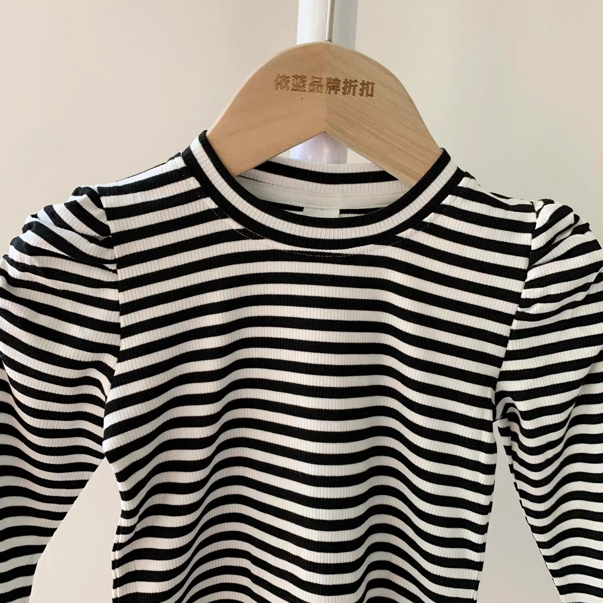 [507S1160] - Baju Atasan Lengan Panjang Fashion Anak Cewek - Motif Horizon Line