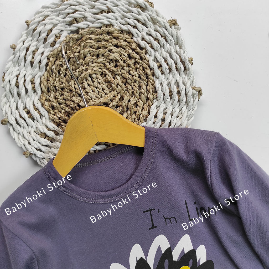 [102308] - Piyama Anak / Setelan Tidur Anak - Motif I'm Lion