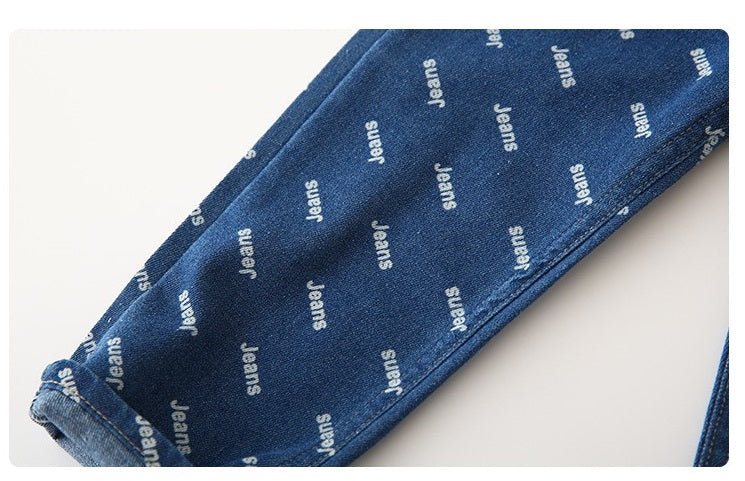 [119303] - Celana Jeans Keren Anak - Motif Alphabet