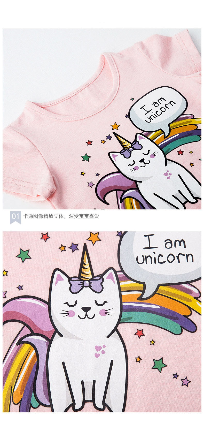 [363214-PINK] - Setelan Import Fashion Trend Anak Perempuan - Motif I am Unicorn