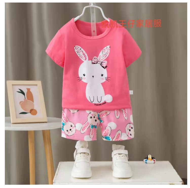 [2251526] - Import Baju Setelan Homewear Anak - Motif Troubled Rabbit