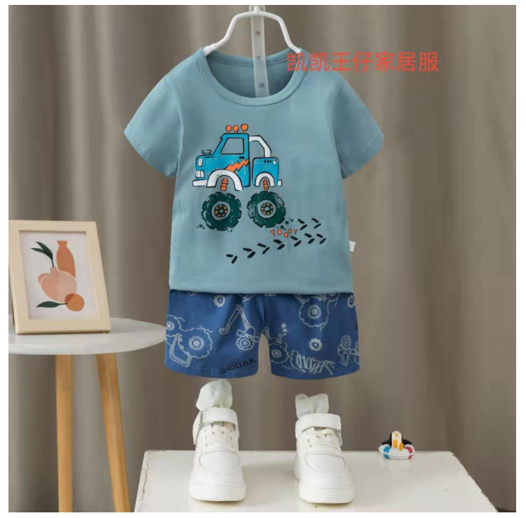[2251531] - Baju Setelan Homewear Anak - Motif Tire Traces