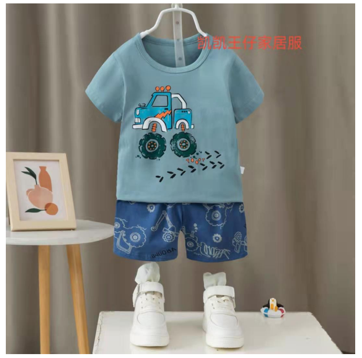 [2251531] - Import Baju Setelan Homewear Anak - Motif Tire Traces