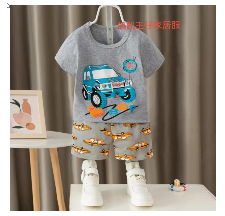 [2251542] - Import Baju Setelan Homewear Anak - Motif Car Stop