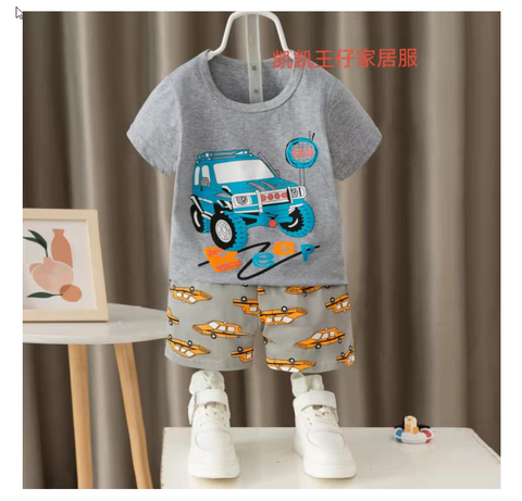 [2251542] - Baju Setelan Homewear Anak - Motif Car Stop