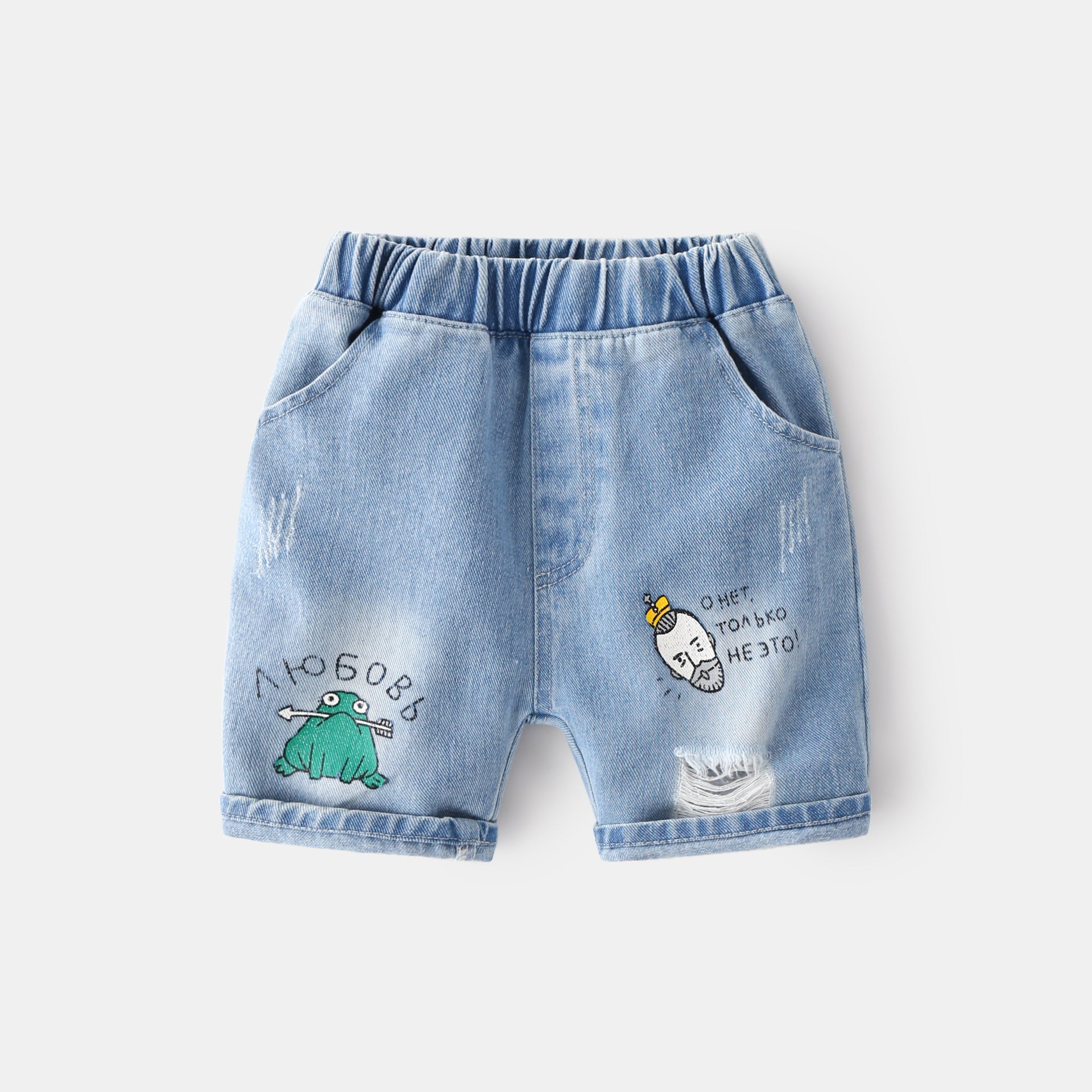 [513343] - Bawahan Pendek / Celana Jeans Anak - Motif Animal Scratches