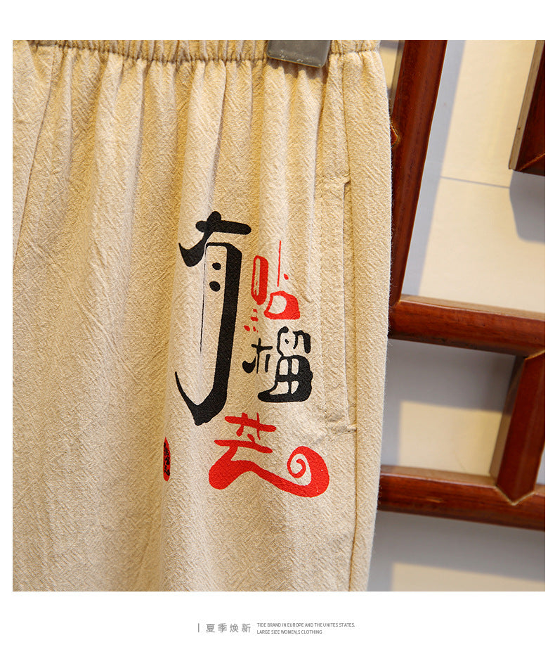 [119288] -Setelan Kaos Keren Anak - Motif Chinese writing