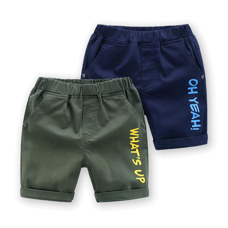 [513297] - Bawahan Pendek / Celana Style Santai Anak - Motif What's Up
