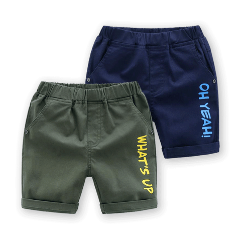 [513297] - Bawahan Pendek / Celana Style Santai Anak - Motif What's Up